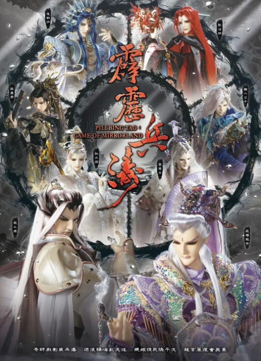 风流才子大战印尼混血儿暌违三年后重新复出强棒力作中文字幕 - 云老婆
