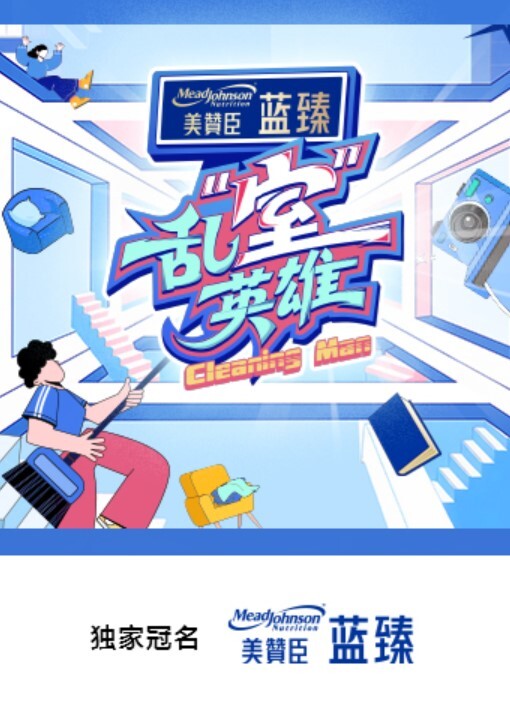 七Q宝贝纹身男女1 - 云老婆