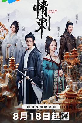青青青手机在线视频免费观看 - 云老婆