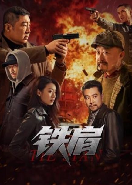 我肏了我的继姐并且射在了她的小穴里 - 云老婆
