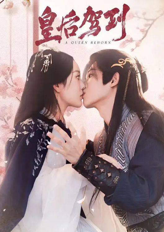 亦笑女王调教狗蛋最后女王去KTV唱歌跳舞 - 云老婆