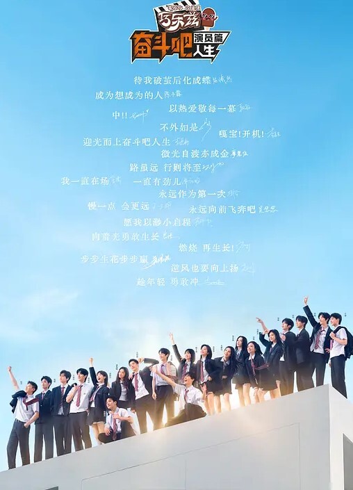 NTR求生女老师与学生失踪15天的记录 - 云老婆