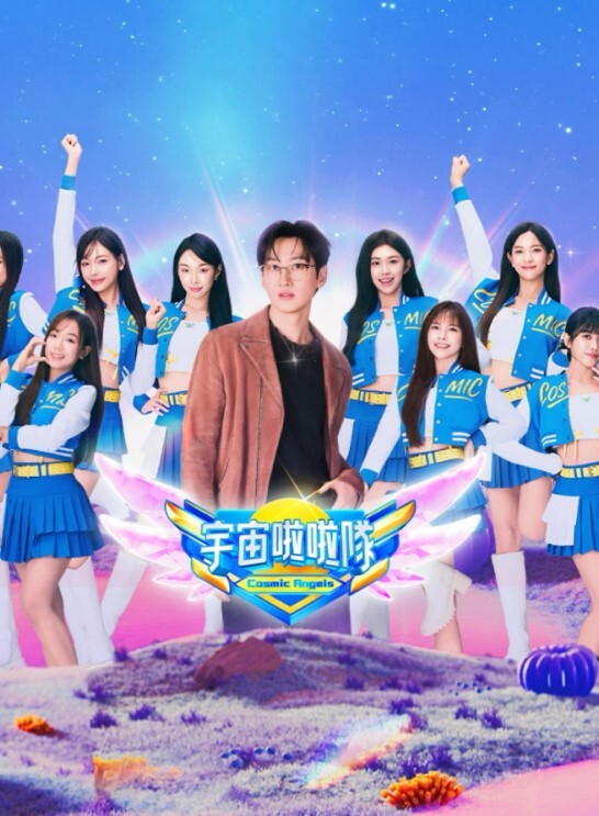 卓志动画书Ananani妹妹版 - 云老婆