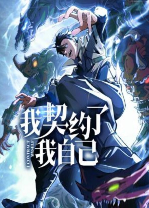 小哭包不哭抖音炸场167万粉丝狂热纹身热舞美脚秀魅力挡不住 - 云老婆
