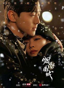 五月天色情网站 - 云老婆