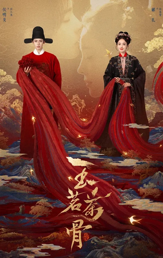 你不是说让我开心吗_ - 云老婆