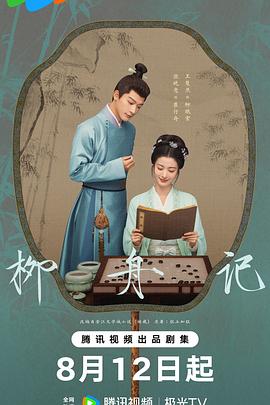 大香蕉在线福利视频 - 云老婆
