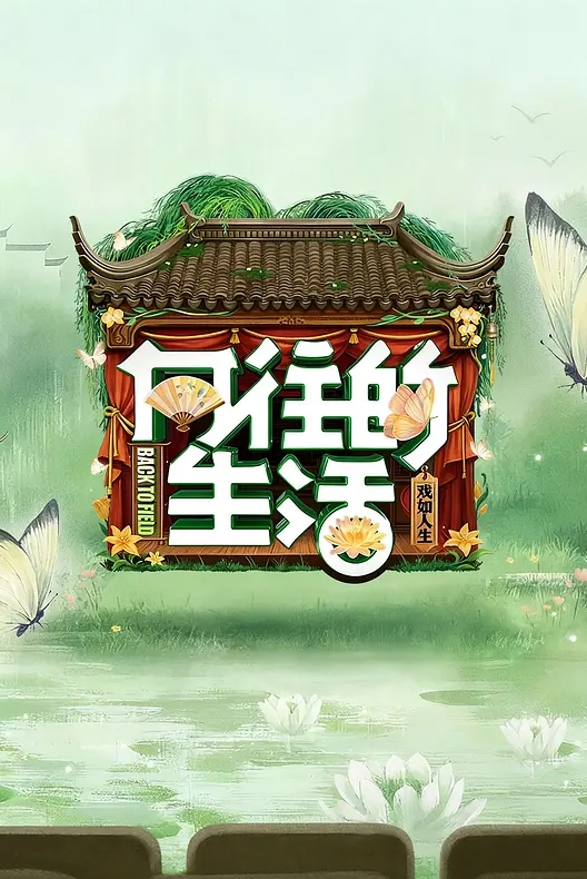 【媚黑母狗】看看黑人巨屌直接顶到胃了吧，这根巨棒插入直接爽飞天 - 云老婆