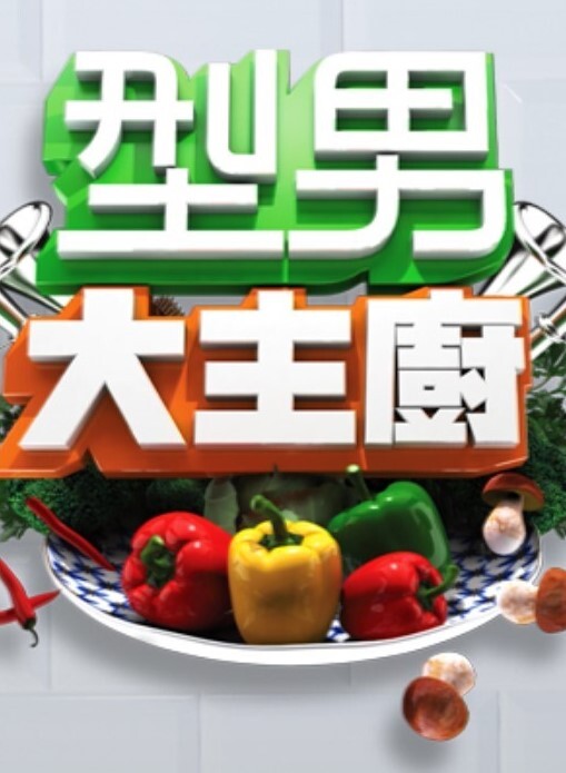 运动的小姐姐翘臀果然好的! - 云老婆