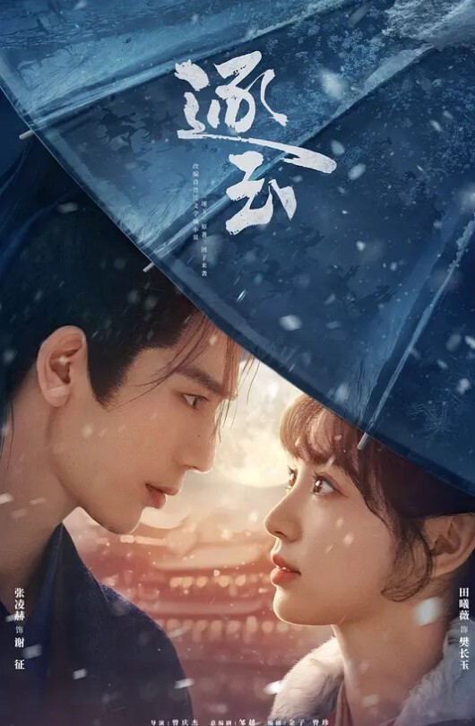 點了應召女郎結果朋友來了 - 云老婆