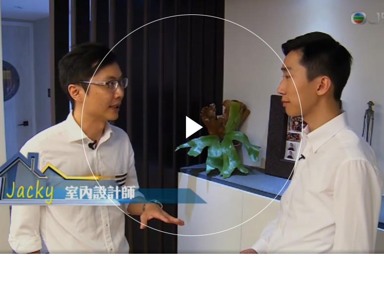 无遮挡又黄又刺激又爽的视频 Furniture Limited - Hyde Tower's Interior Design Interview