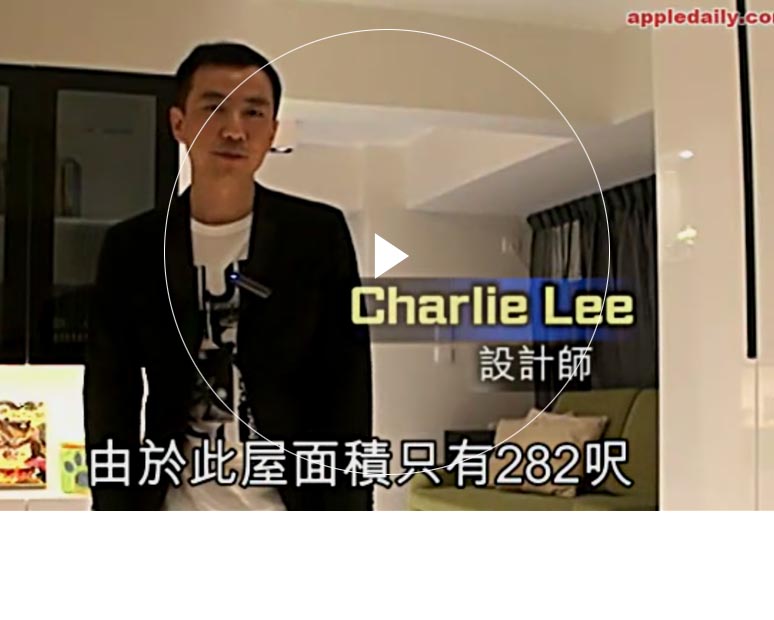 无遮挡又黄又刺激又爽的视频 Furniture Limited - Tak Bo Garden's Interior Design Interview
