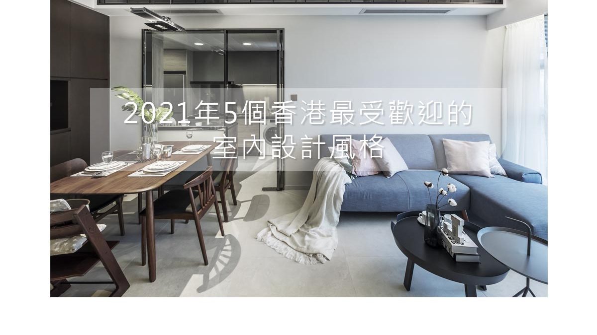 2021年5個香港最受歡迎的日本在线播放观看,日本在线视频在线,日本妇人成熟免费,日本丰满熟妇有毛風格