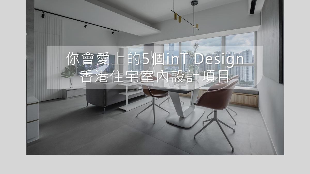 无遮挡又黄又刺激又爽的视频's Project - Tierra Verde's Living Room