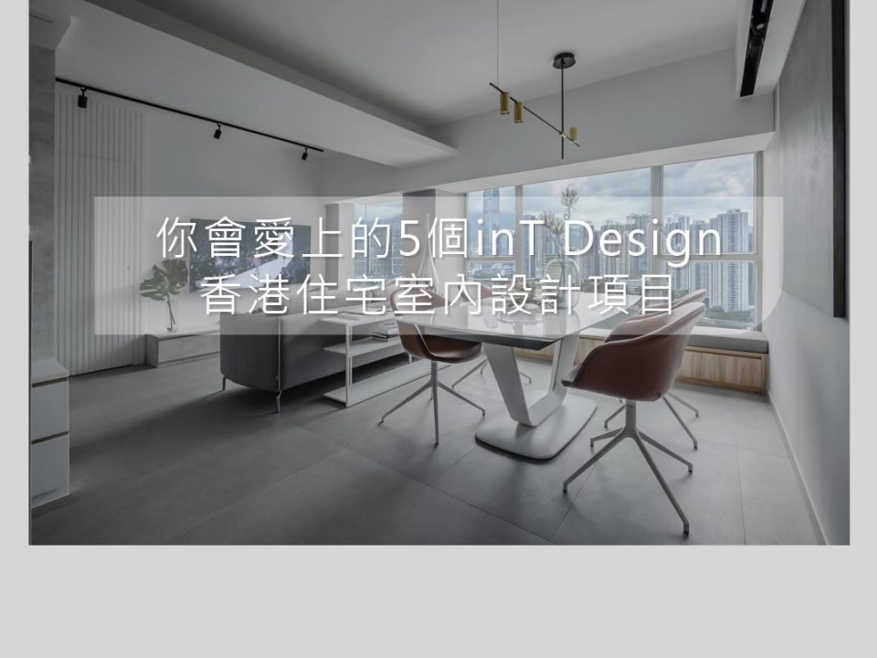 无遮挡又黄又刺激又爽的视频's Project - Tierra Verde's Living Room